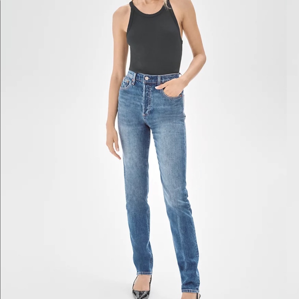 Denim Forum the Tojo high rise slim